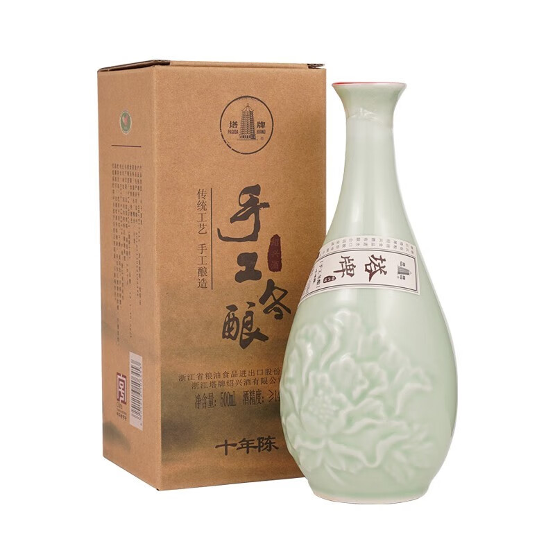 塔牌 十年手工冬酿 绍兴黄酒花雕酒 10年陈 半干型糯米酒 500mL 6瓶 整箱装