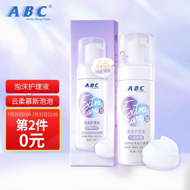 掌握行业价格趋势,稳赚不亏
