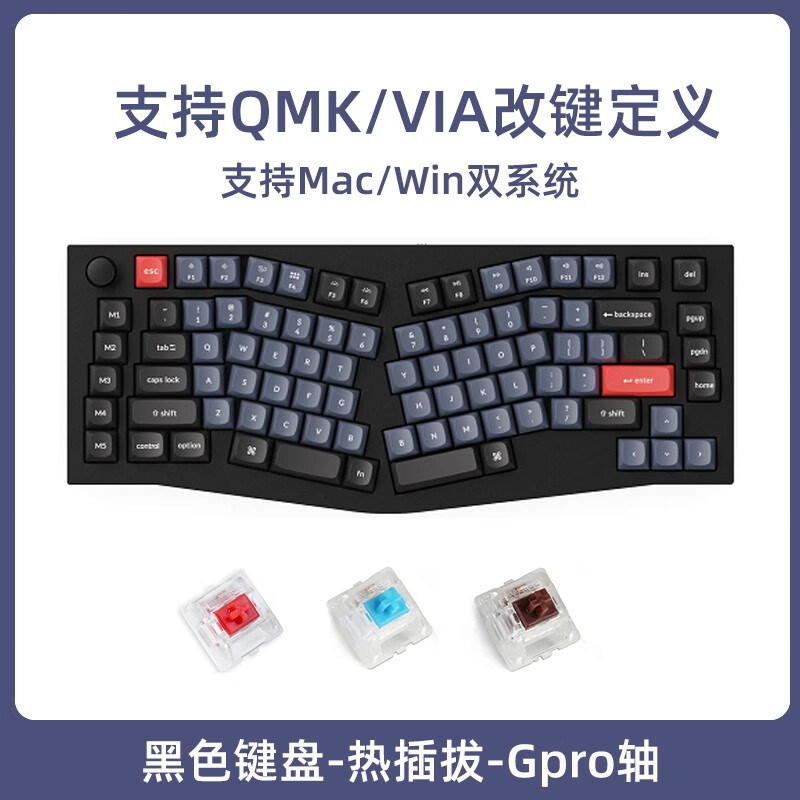 keychronKeychron ʴ Q10е ƻ ̻е  칫 ֧˫ϵͳ Q10-M3Z RGB Ȳβɫťɫ475Ԫ