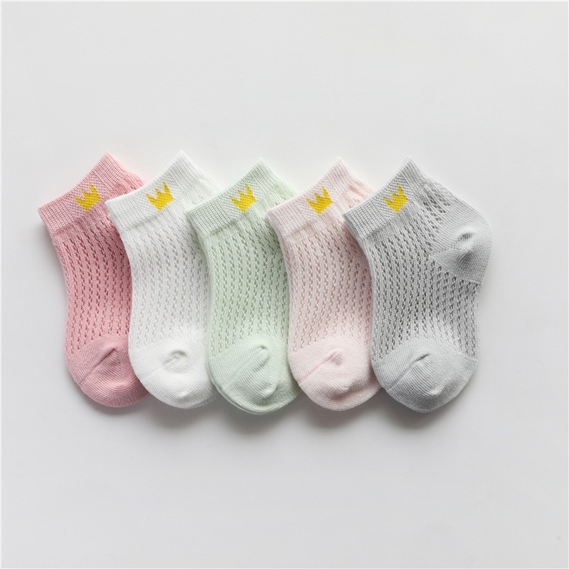 儿童袜历史价格数据|儿童袜价格历史