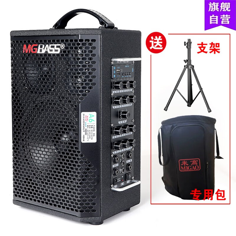 手机查其它乐器配件京东历史价格|其它乐器配件价格走势图