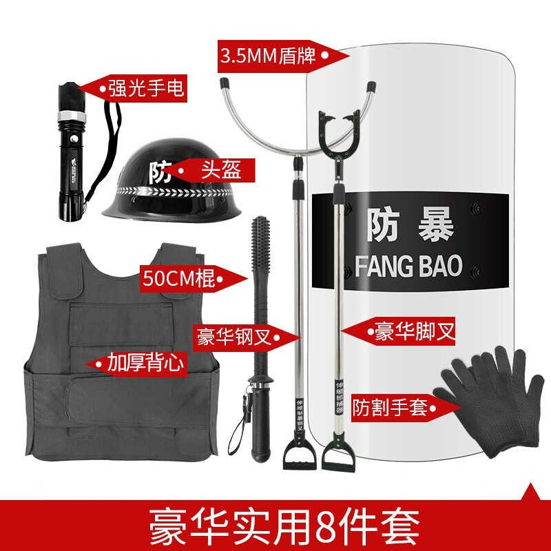  İ˼׷ͷ𽺹Ƹ̷ֲֵͲ̺У԰׶԰ѧУѲ߷װе ˼ 358Ԫ