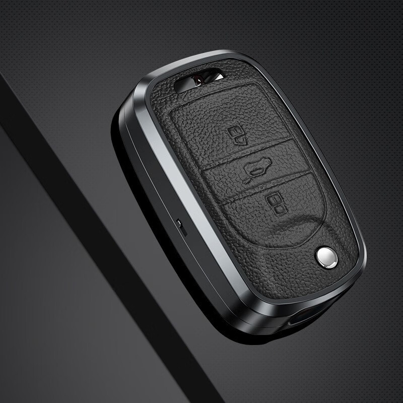 合配宝骏510钥匙套适用730/560/310w汽车530折叠高档钥匙包金属扣壳男