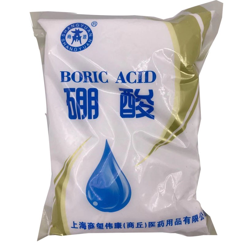 药房直售 药房直售硼酸粉 硼酸医用硼酸粉灭蟑螂猫咪耳螨家用厨房土豆