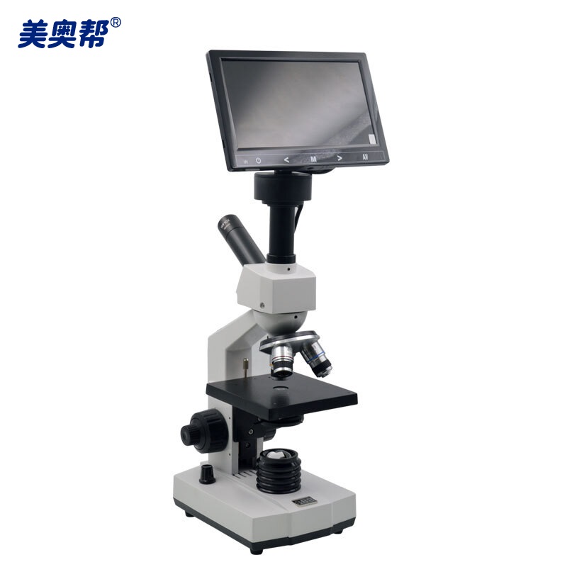 美奥帮 畜牧养殖用7英寸屏幕显微镜 640x 1600倍 自动恒温款