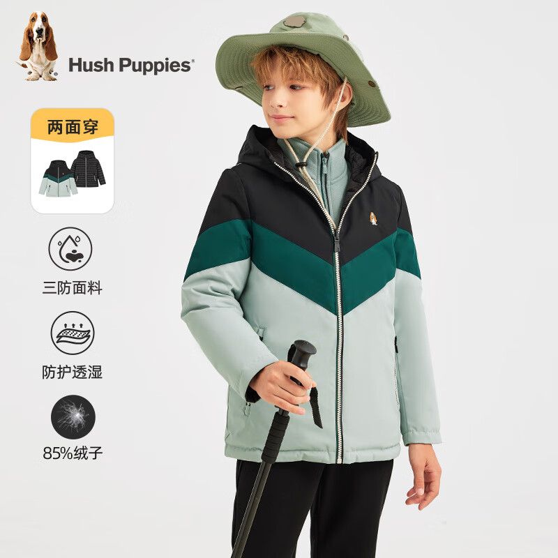 暇步士(Hush Puppies)【三防】童装儿童男大童冬季新款时尚拼色保暖双面穿羽绒服 钻石黑 160 cm【充绒量89g】