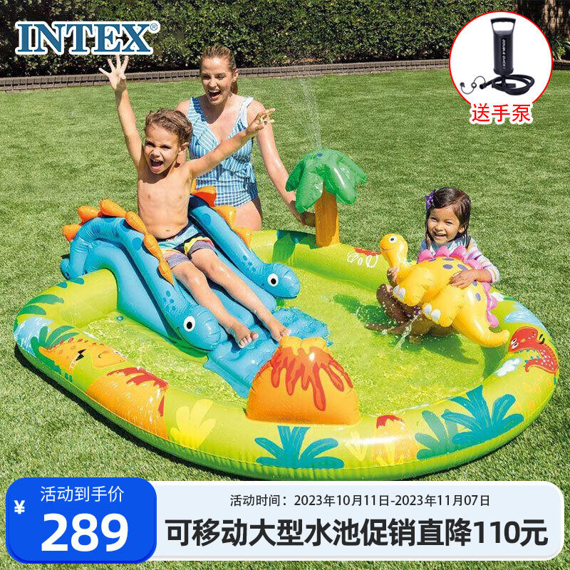 充气支架戏水池历史价格是多少|充气支架戏水池价格走势图