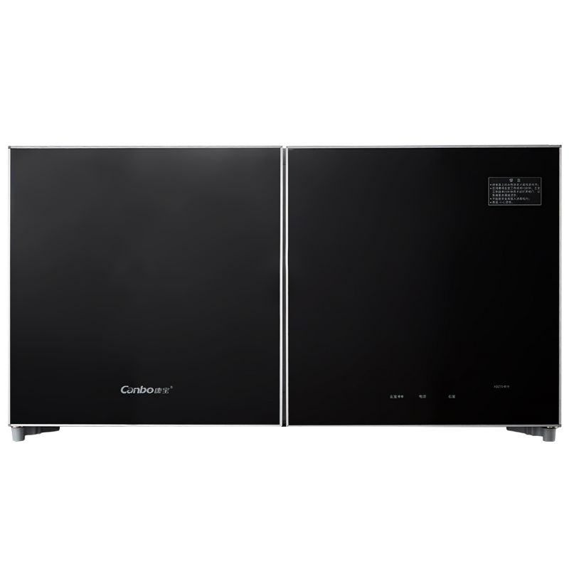 康宝(canbo) 消毒柜家用壁挂式厨房橱柜二星级高温学校幼儿园卧式横向