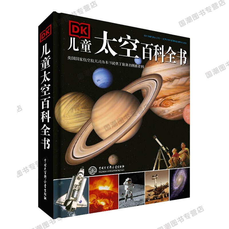 京东图书文具 2021-07-10 - 第26张 | 最新购物优惠券 京东图书文具 2021-07-10 - 第26张 | 最新购物优惠券
