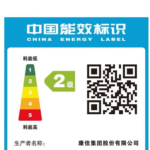 2026年50英寸电视品牌排名前十名，这10款4K超清高刷，观影爽翻！-图片6