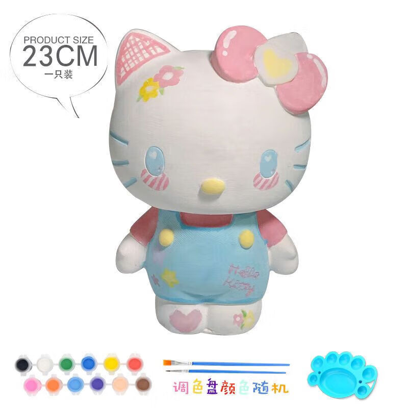 创意玩具历史价格查询软件哪个好用|创意玩具价格走势