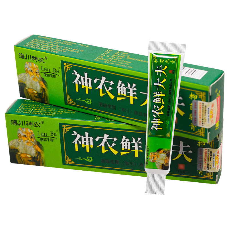 lanba【包郵买1贈1】海丨川神农鲜大夫抑菌乳膏官方癣大夫软膏 神农鲜