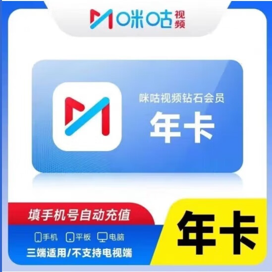 ��ֱ�塿�乾��Ƶ��ʯ��Ա�꿨 �乾��Ƶvipʮ�����²�֧��TV�� ֱ�䵽�� �乾��Ƶ��ʯ365�쿨 �乾��Ƶ��ʯ��Ա �꿨