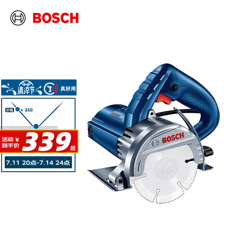 博世(BOSCH)GDC 145 云石机切割机开槽机 1450瓦 石材瓷砖混凝土多功能切割机