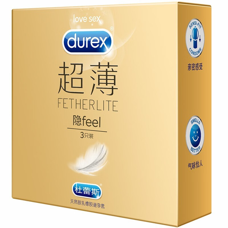 durex 杜蕾斯 胶乳橡胶避孕套