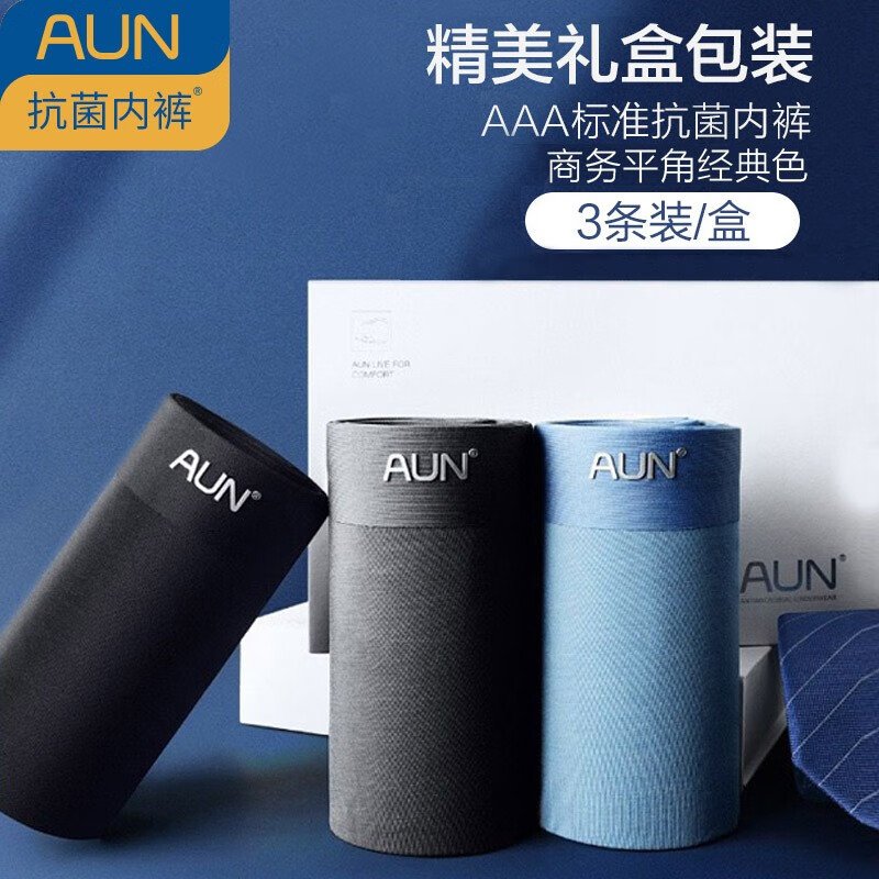 惊喜!价格下降,赶快抢购高端耳机享受音乐盛宴