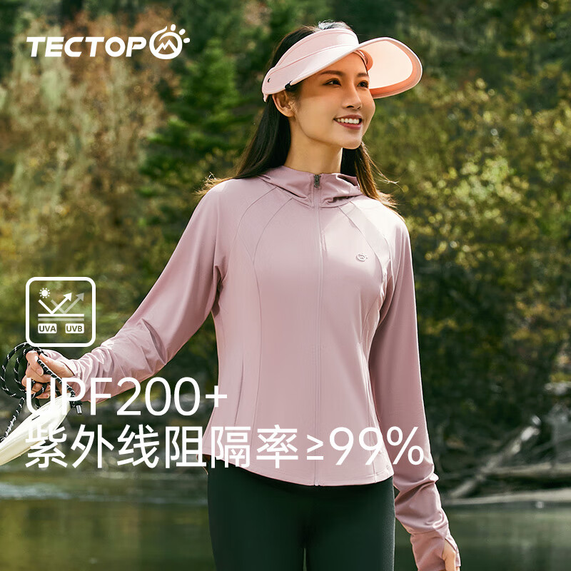 探拓（TECTOP）户外冰丝防晒衣女春夏透气冰感防紫外线UPF200+皮肤衣轻薄防晒服 皮粉色 S 京东折扣/优惠券