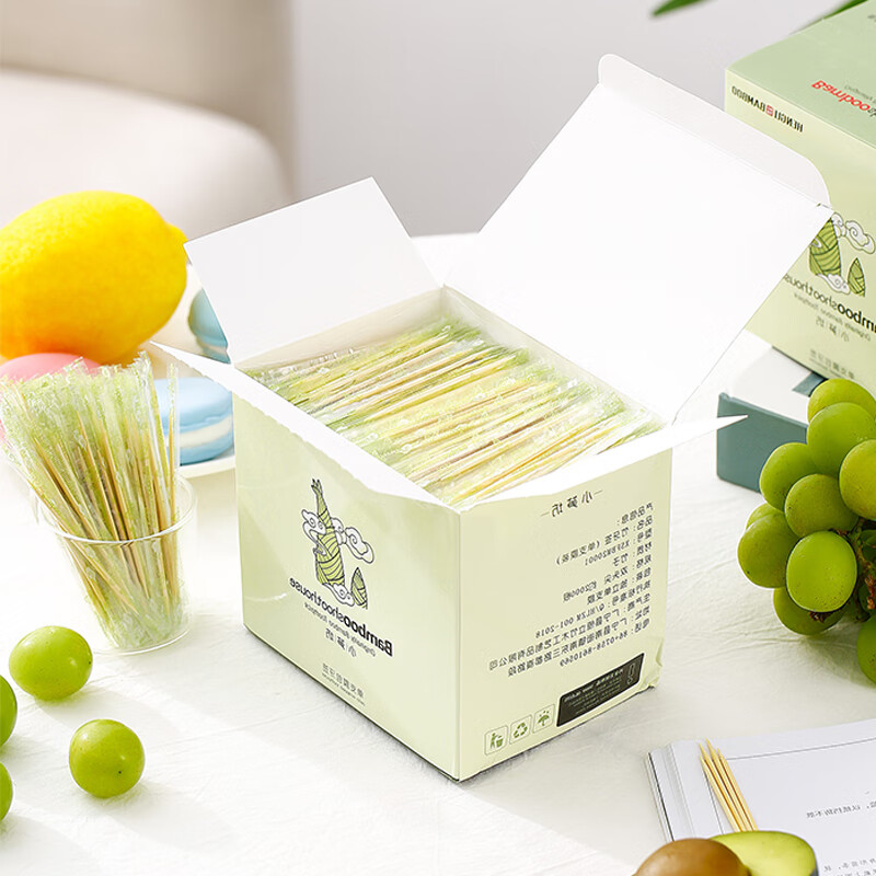 高级牙签2000根单支独立小包装透明酒店宾馆餐厅一次性牙签家用竹制细