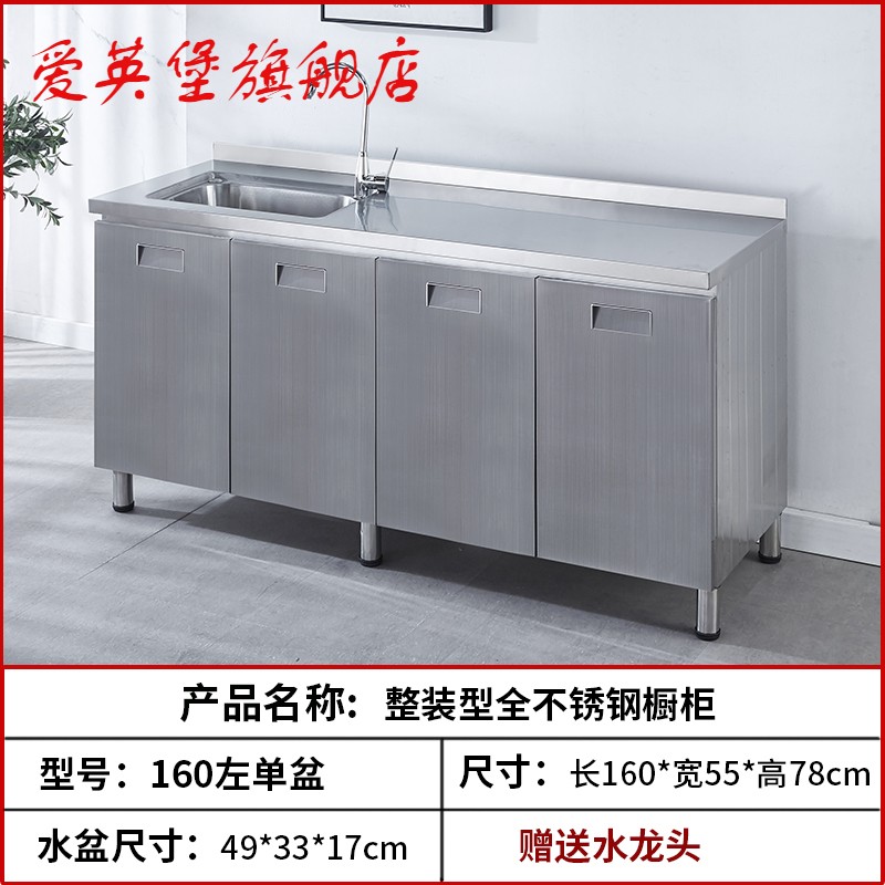 爱英堡橱柜好上手吗？新手也能轻松装配吗？插图