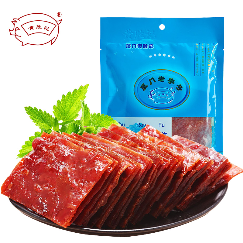 黄胜记 高蛋白猪肉脯88g/袋 厦门鼓浪屿特产纯肉制作零食
