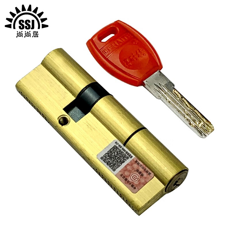 尚尚居（SSJ）防盗门锁芯大门锁通用 入户门锁芯B级双面钥匙锁芯 37.5+52.5=90mm