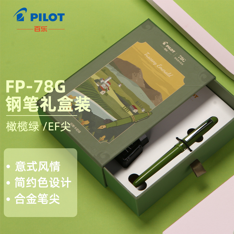 京东精选卖场 2022-01-23 - 第15张 | 最新购物优惠券 京东精选卖场 2022-01-23 - 第15张 | 最新购物优惠券
