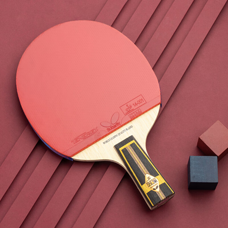 蝴蝶乒乓球拍张继科zlc横拍碳素进攻型直拍底板vis 张继科横拍底板