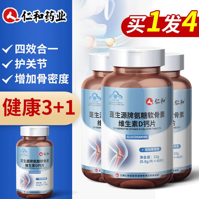 抓住机会!价格走势稳中向上的`3个秘密武器`,让你赚得盆满钵满