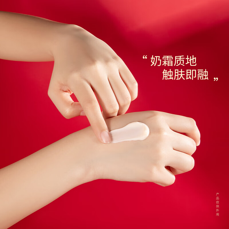 梦希蓝紧致抗皱面霜保湿滋润补水抗皱紧致淡化细纹鱼尾纹嫩肤霜男女 抗皱面霜3瓶 150g 【囤货装】