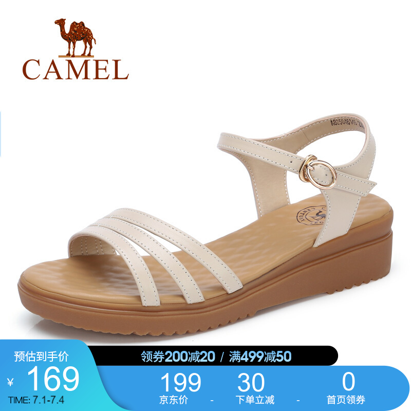 骆驼（CAMEL）女鞋 夏季平底中跟凉鞋韩版简约百搭孕妇坡跟鞋子 米色 40