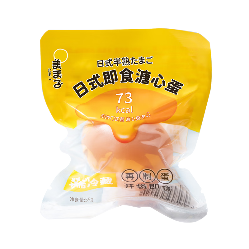 美玉子：品质稳定，价格实惠|京东蛋类价格走势图哪里看