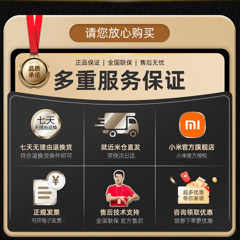 小米（MI）【超净洗pro超薄全嵌新品】米家洗衣机10公斤大容量直驱滚筒洗衣机 蒸汽除菌螨 洗烘一体+智能烘干