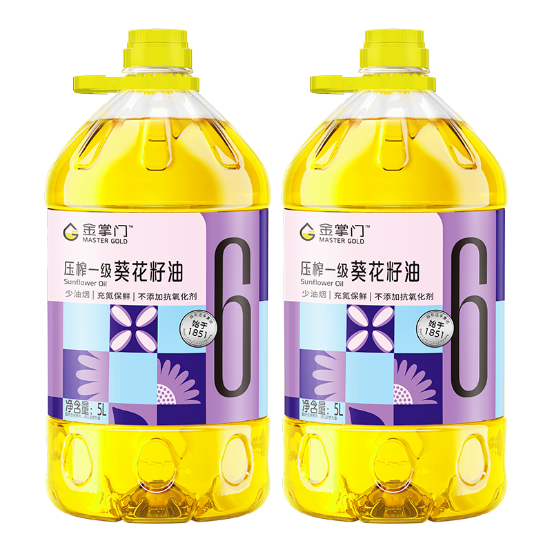 金掌门路易达孚食用油 压榨一级 葵花籽油5L 少油烟充氮保鲜 【家庭装】5L*2桶