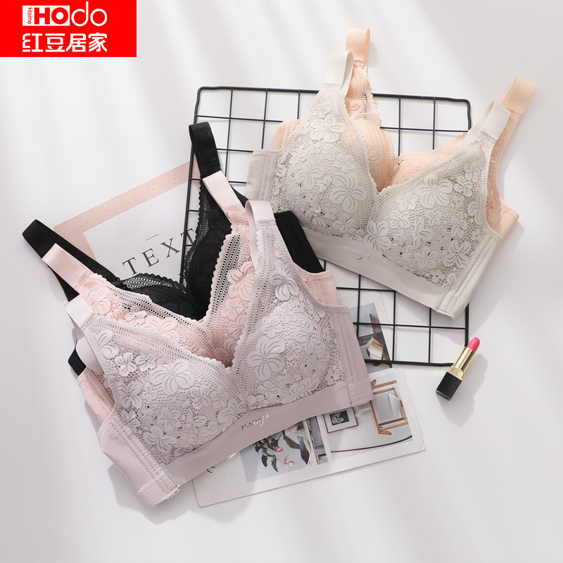 京东查询文胸历史价格|文胸价格比较