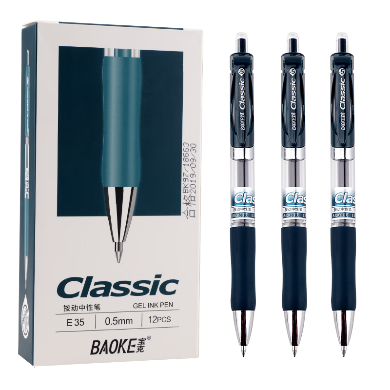 宝克A35按动中性笔 办公按压式中性笔 商务签字笔 顺滑学生水笔芯 办公用品文具 0.5mm蓝黑 E35 实发12支热销装