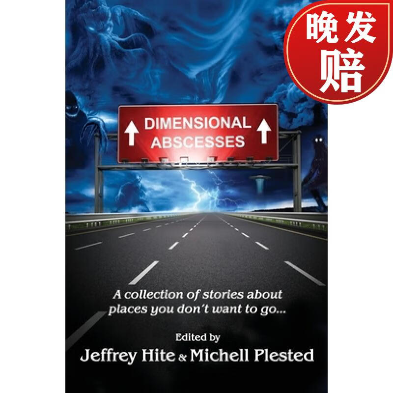 【4周达】dimensional abscesses: a collection of stories about