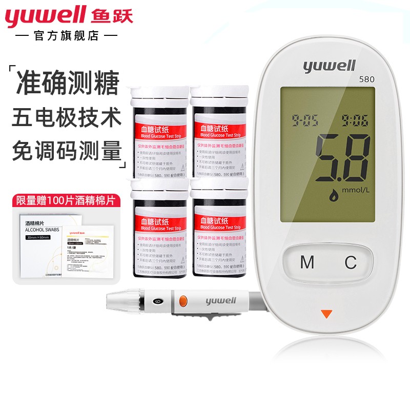 2023年国际大牌手表价格走势:强势回升