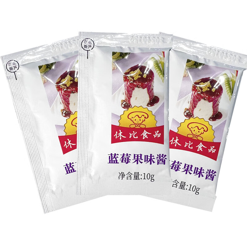 休比藍(lán)莓果味醬10g小包裝方便攜帶藍(lán)莓醬果醬餐廳酒店早餐涂抹面包醬 藍(lán)莓果味醬10g*300包