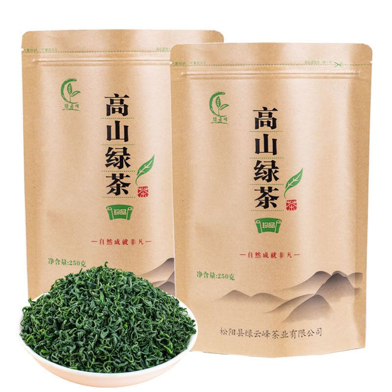 Derenruyu新茶高山绿茶【一斤】绿茶茶叶浓香型【绿云峰】 高山绿茶500g