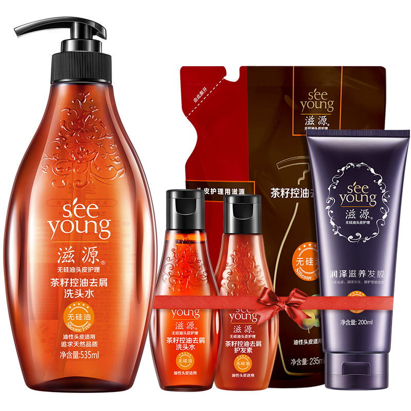 滋源（seeyoung）生姜洗發(fā)水露防脫發(fā)控油蓬松去屑男女士洗頭膏 茶籽控油去屑洗發(fā)水 535ml*1瓶