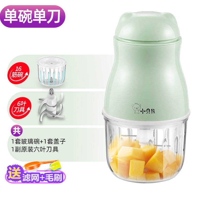 榨汁机料理机价格历史记录查询|榨汁机料理机价格比较