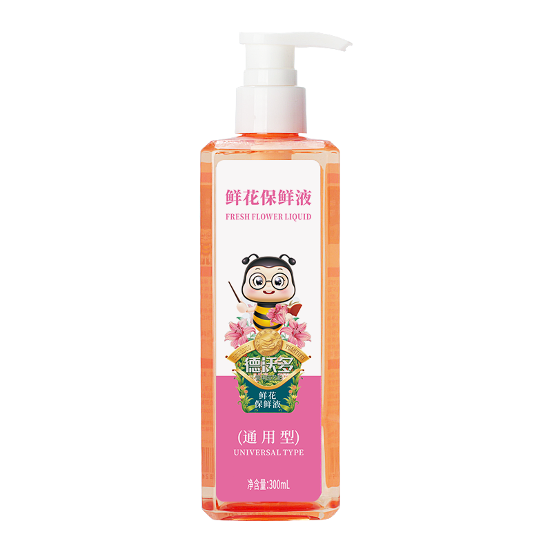 抢购机会!价格下跌,```这款超值商品```等你来选