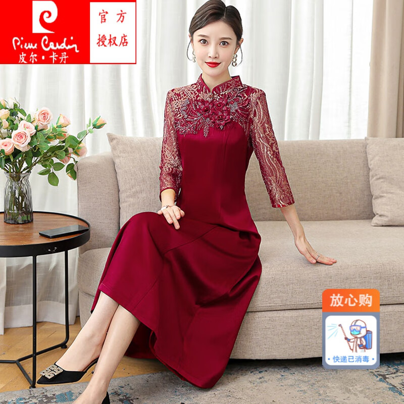 皮尔卡丹（pierre cardin）中国风女装秋装复古旗袍妈妈婚宴礼服端庄大气改良版红色连衣裙女 红色 XL属于什么档次？