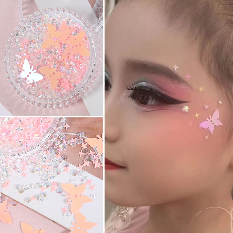 创京懿选万圣节贴纸脸万圣节脸上贴饰品眼妆亮钻泪钻舞台表演化妆贴片