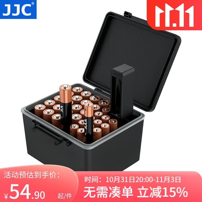 JJC 锂电池收纳盒 可检测电量 5号 7号 18650 21700电池盒 五号七号大容量存放 电量检测器 保护存放 收纳20颗5号+14颗7号电池 带电量检测器怎么看?