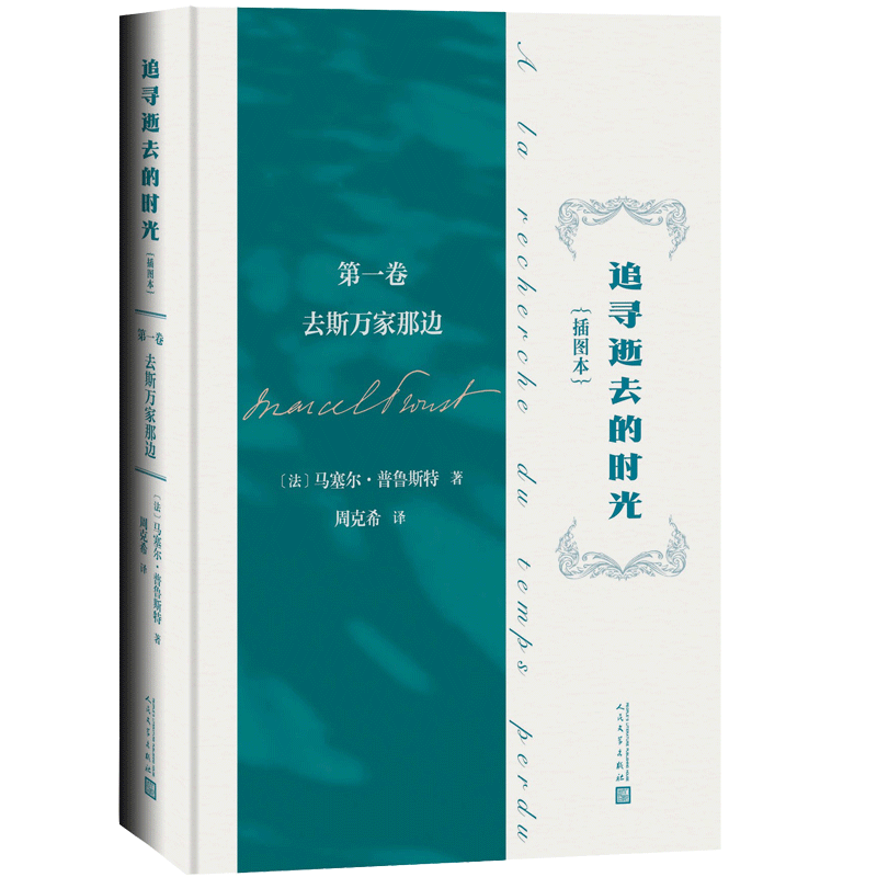 抢购好时代牛奶：价格波动秘籍，一文教你如何决策