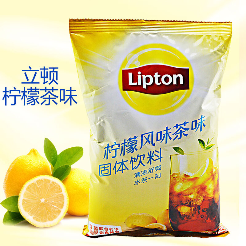 隽颜堂立顿柠檬茶1千克立顿柠檬风味茶固体饮料檬红茶粉1000g速溶柠檬