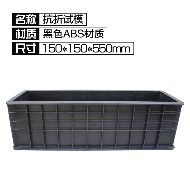 晚报 6月3日主题前瞻