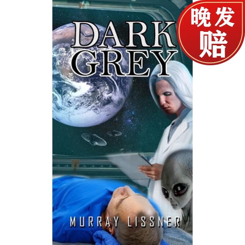 【4周达】dark grey
