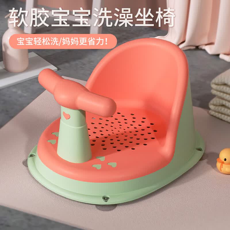 COOKSS宝宝洗澡坐椅婴儿洗澡神器可坐躺托新生儿童洗澡浴盆座椅防滑浴凳使用感如何?